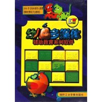 CD-R地球篇云风雨雷电雪冰雹雾/幼儿多媒体辅助教育系列软件