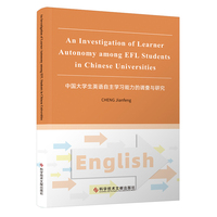 An Investigation of Learner Autonomy among EFL Students
