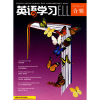英语学习(2007年4-6月)