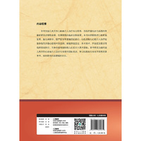 胎儿先天性心脏病介入治疗