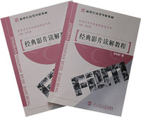 永久缺货