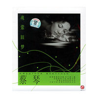 魂萦旧梦 蔡琴(CD)