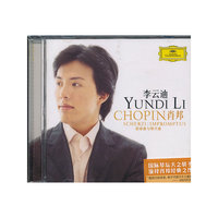 李云迪… 谐谑曲与即兴曲(CD)