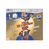 NBA百大巅峰瞬间… (VCD)