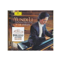 李云迪 乐聚维也纳(CD)