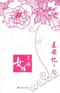 小不点百听不厌 V