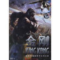金刚 DVD9(DVD)