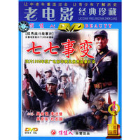 名歌伴舞7(2VCD)