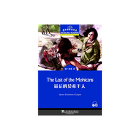 高一年级-最后的莫希干人-黑布林英语阅读-3