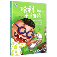 在教室说错了没关系