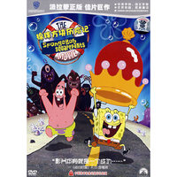 棉球方块历险记(1·DVD)
