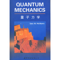 量子力学（含盘）（英文版）