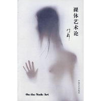 把青春留住