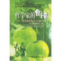 抢滩 - - 跨海登陆经典之战