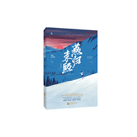 序