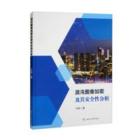 图书馆数字视音频资源加工与数据制作