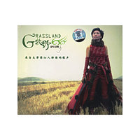 牧野 萨日朗(CD)