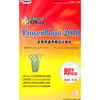 POWERPONT 2010 中文版 即学即会(软件)