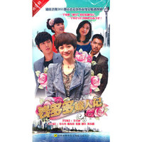 钱多多嫁人记 七碟装 经济版(DVD)