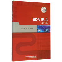 CAD技术