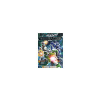 机甲旋风宇宙最强入门攻略-赠银河联盟军需包