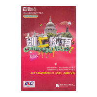 剑七物语.阅读拓展