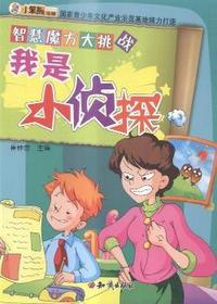 牧笛-中国经典动画大全集