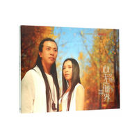 安与骑兵 心无疆界（CD）