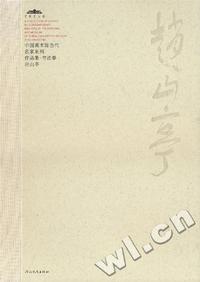 顶尖杀手1 V