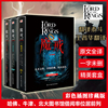 魔戒三部曲:彩色插图套盒珍藏版(奥斯卡史诗级影片《指环王》原著小说，我们时代的奇幻文学巅峰，哈佛、牛津、北大图书馆借阅率位居前列.)