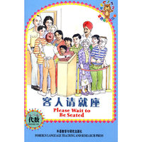 宝贝熊玩转数学第三级10册套装