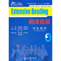 阅读拓展：3：学生用书：Student book