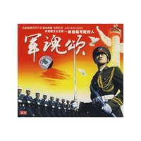 恋君1(CD)
