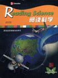 阅读科学-中级
