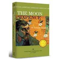 月亮与六便士 THE MOON AND SIXPENCE 经典英语文库