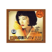 王菲:菲一般情歌VCD
