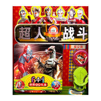超人战斗-6+1拼图玩具礼盒