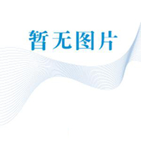 我爱经典系列-宇宙百科