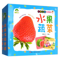邦臣小红花·动手动脑玩拼图·（2～3岁）【生活、自然、数学、颜色、形状、逻辑拼图套装 全6册共12张 拼块数量分别为4块四张，8块四张，12块四张】