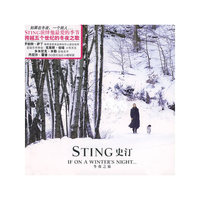 史汀 冬夜之旅(CD)