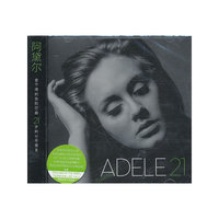 阿黛尔—ADELE21 (CD)