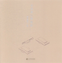 品读唐山博物馆