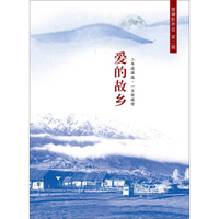 援疆好声音第二辑：爱的故乡（CD）