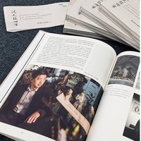 泥人张世家195周年纪念  本书为纪念“天津泥人张”的创始人——张明山先生诞辰195周年编著。泥人张彩塑是中国古典雕塑的代表。创始人张明山先生，是清朝京津冀一带享有盛名的画家。