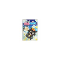喜羊羊与灰太狼:炫酷漫画馆3(喷射飞行器)