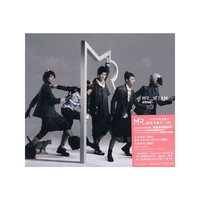 如果我是 MR_IF I AM… (CD)