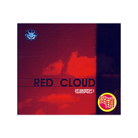 红色风云1(CD)