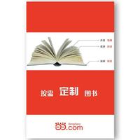 走进青铜峡——塞北江南的发源地