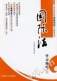 21世纪的人机交互技术--第5届亚太人机交互会议论文集(上、下)
