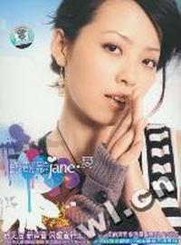爱 张靓颖jane(CD)